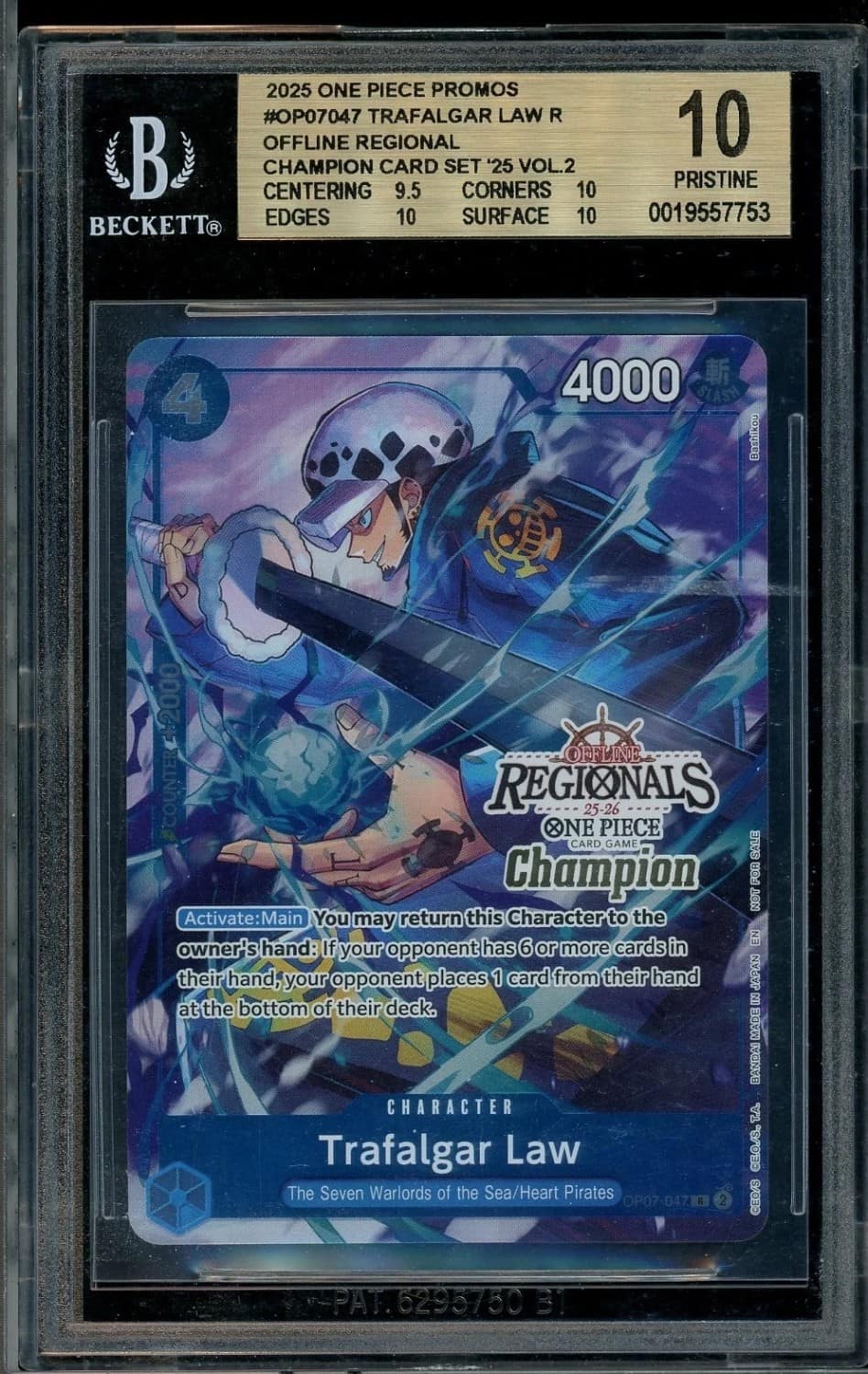 Trafalgar Law R/(offline Regional Champion Card Set '25 Vol.2)