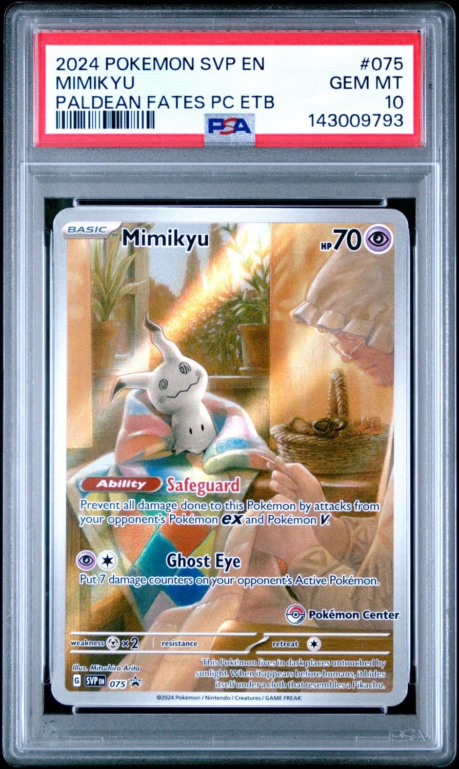 Mimikyu