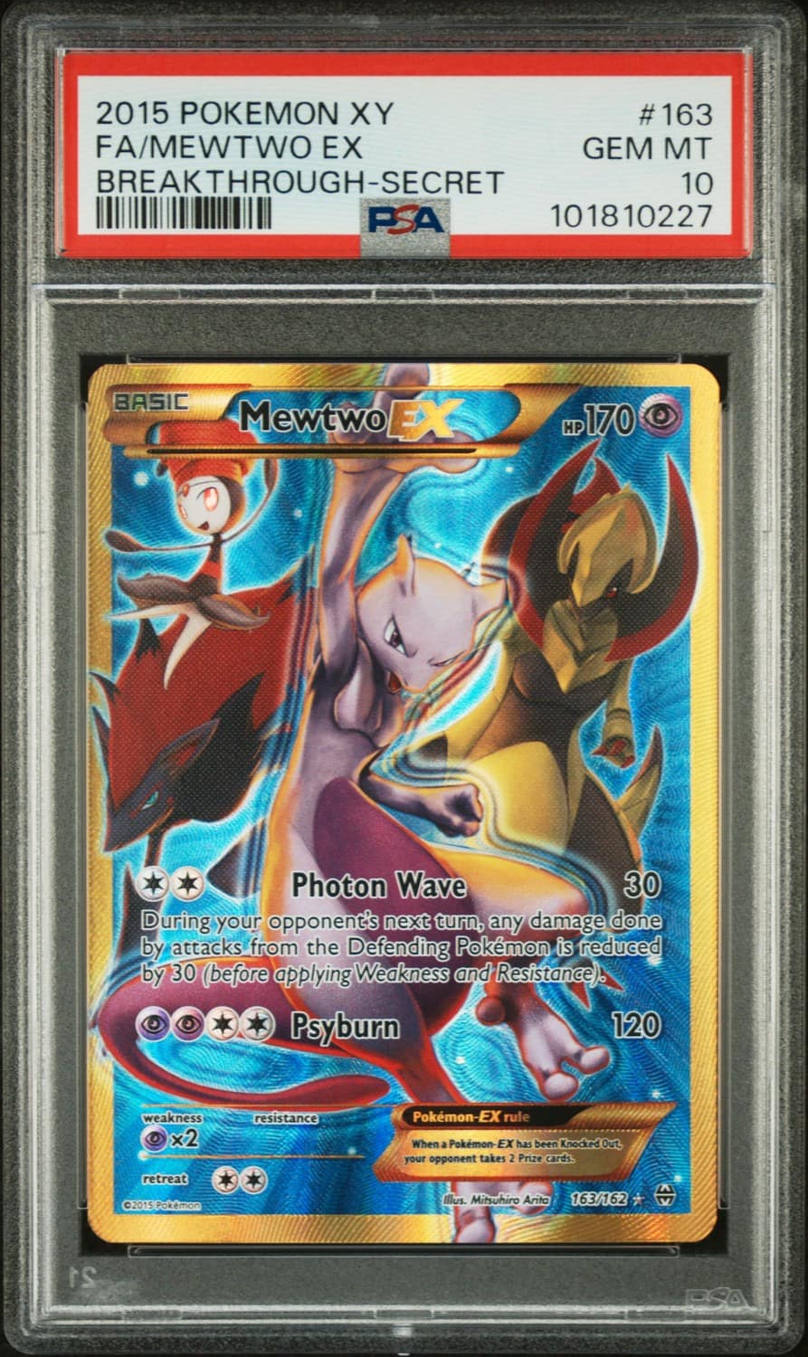 Mewtwo Ex