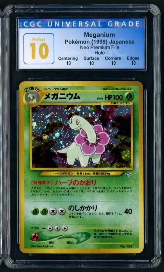 Meganium