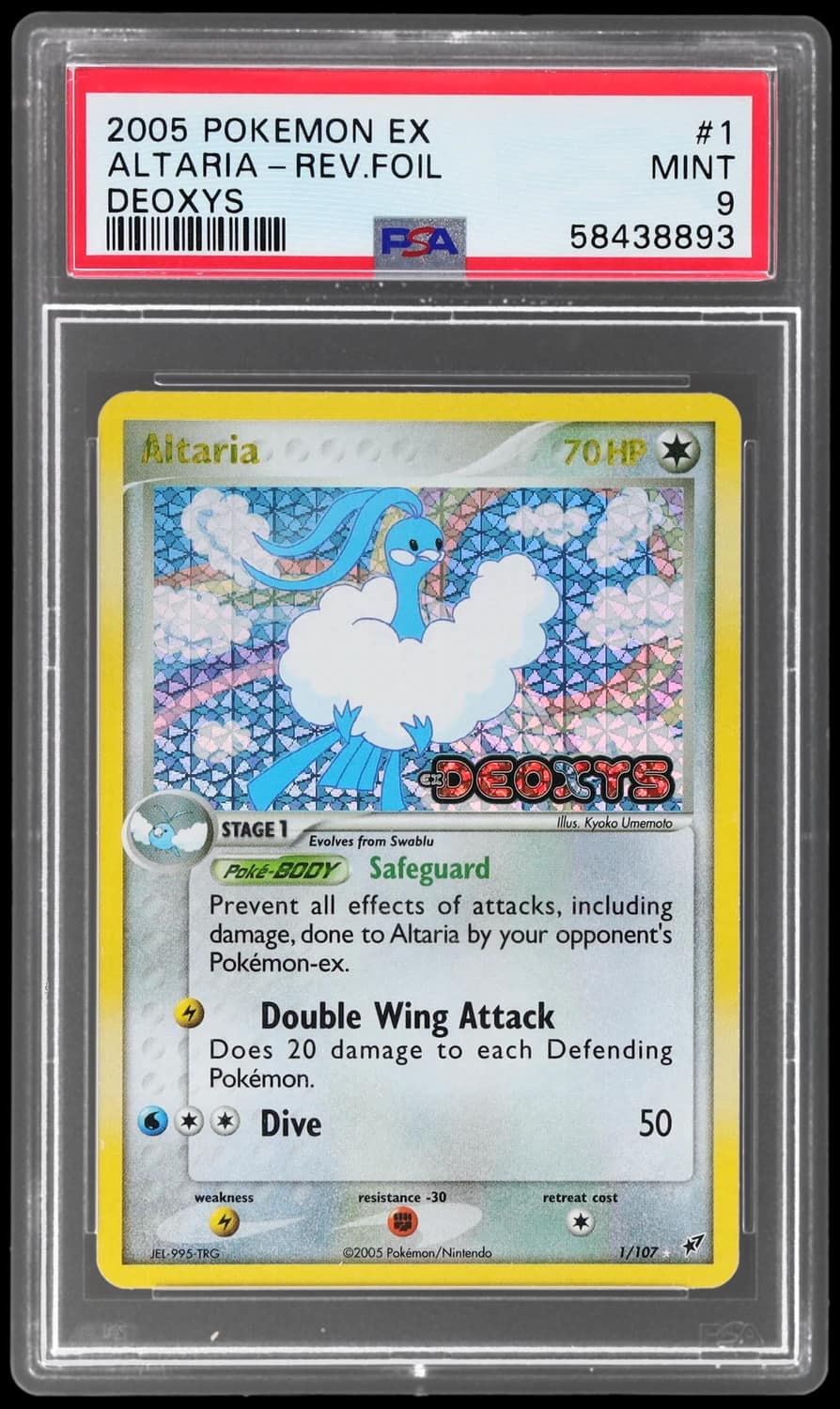 Altaria
