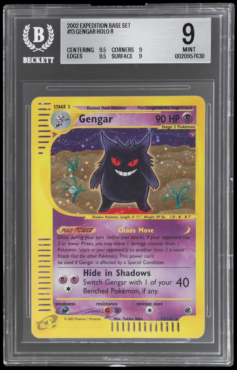 Gengar
