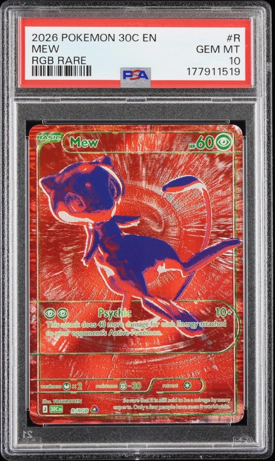 Mew