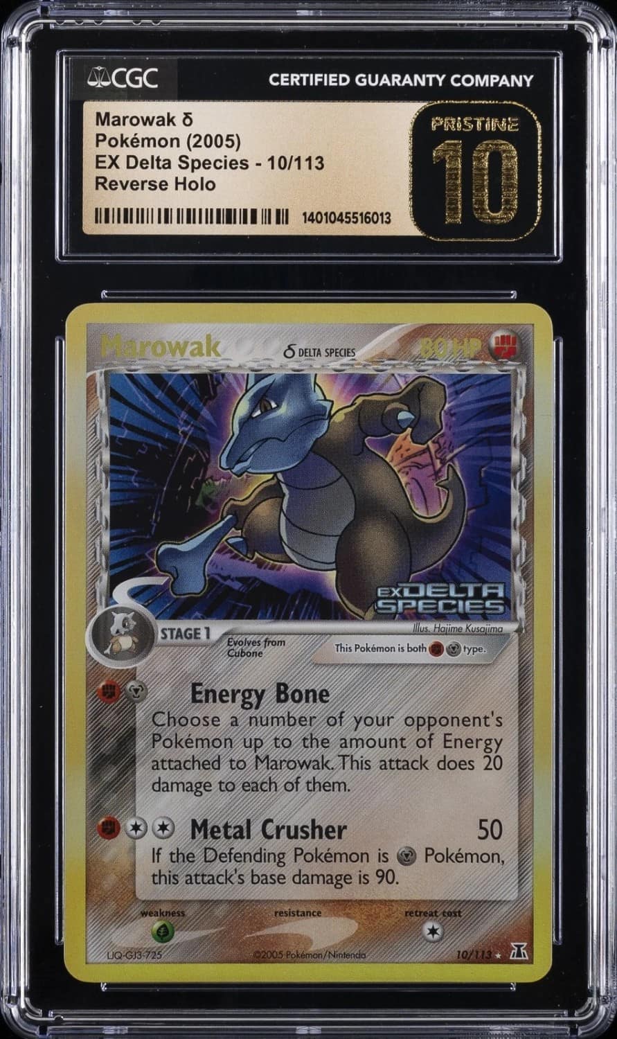 Marowak δ