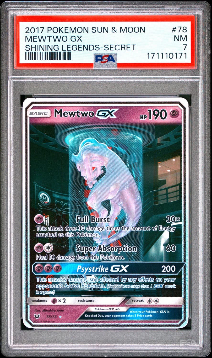 Mewtwo Gx