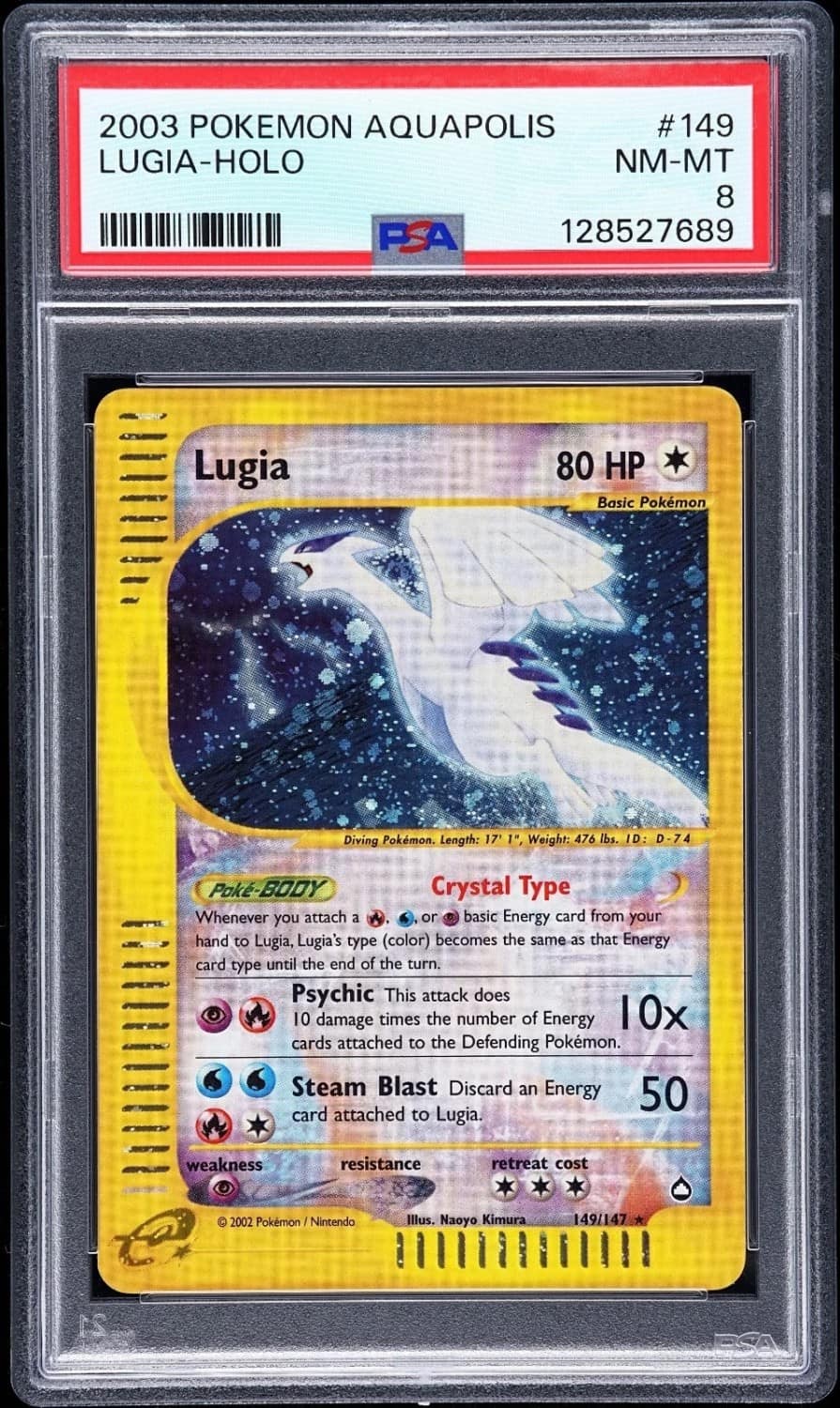 Lugia