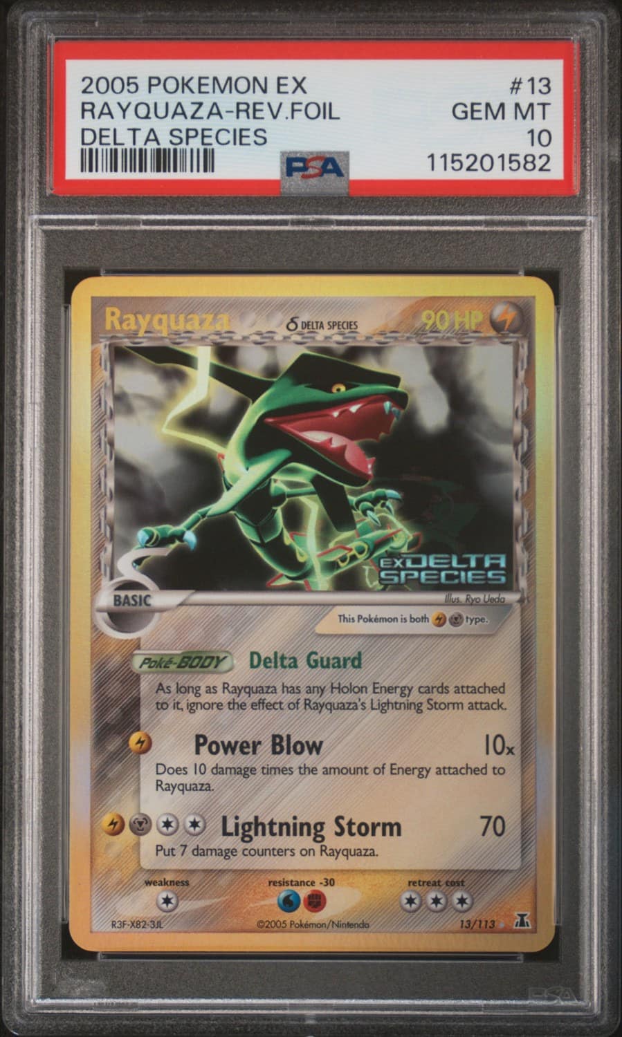 Rayquaza