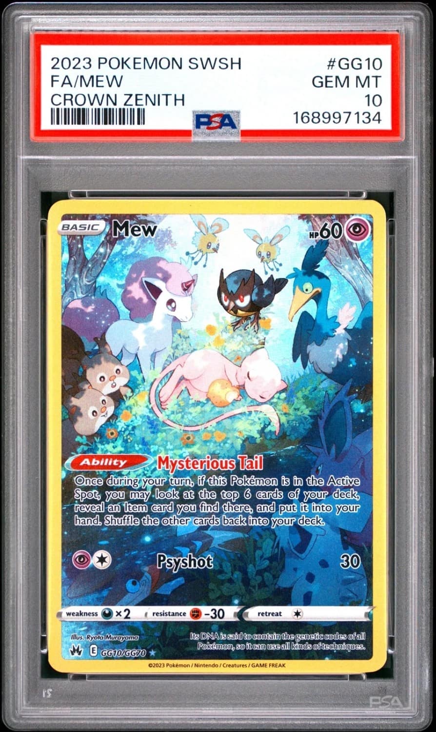 Mew