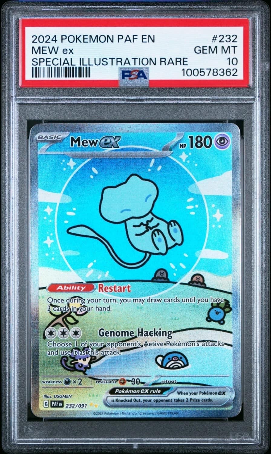 Mew Ex