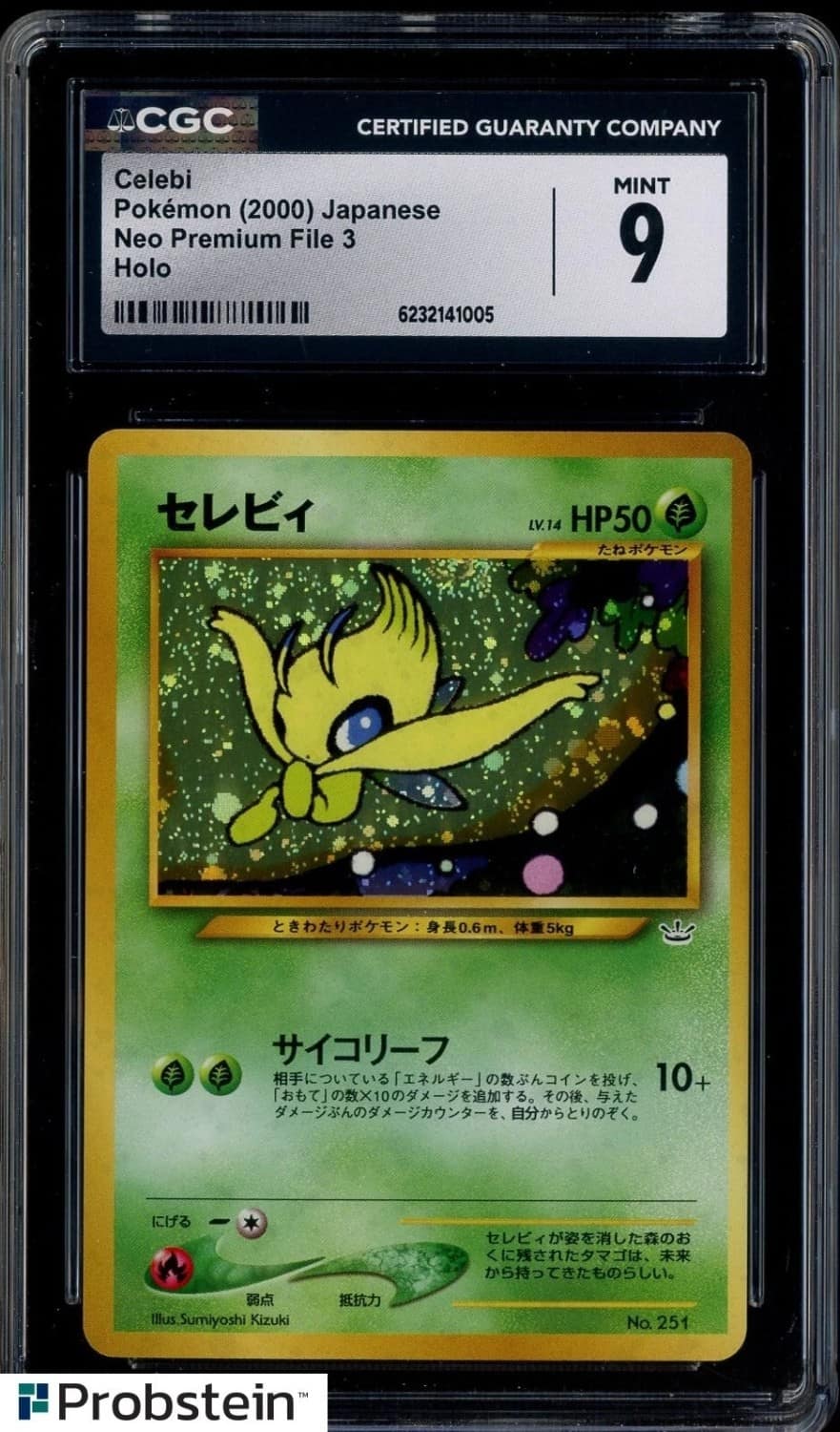 Celebi