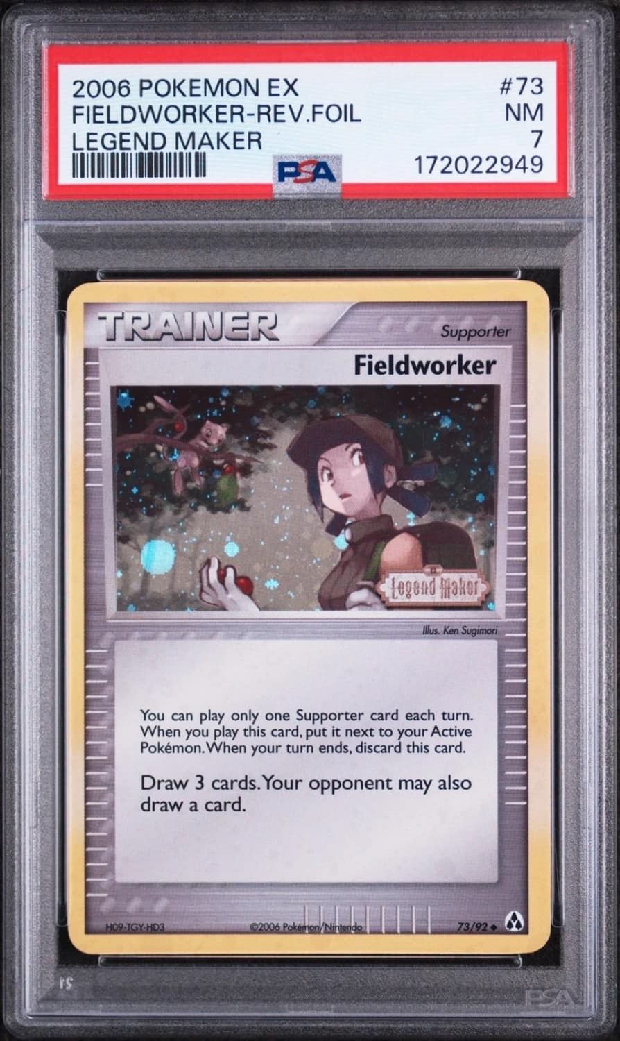 Fieldworker