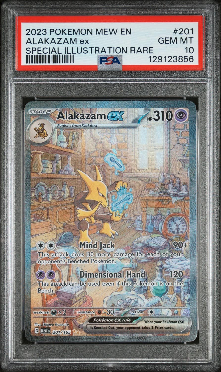 Alakazam Ex
