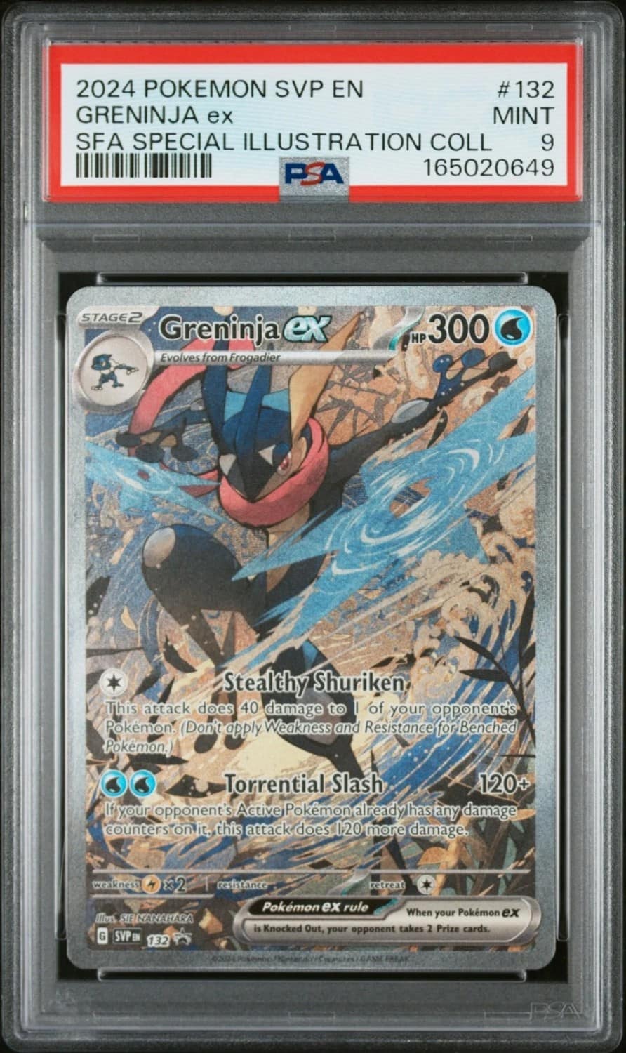 Greninja Ex