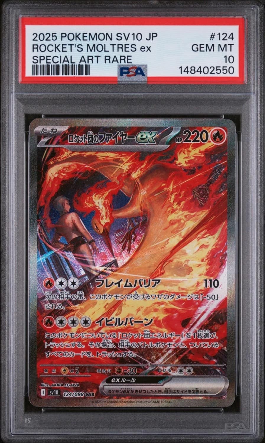Rocket'S Moltres Ex