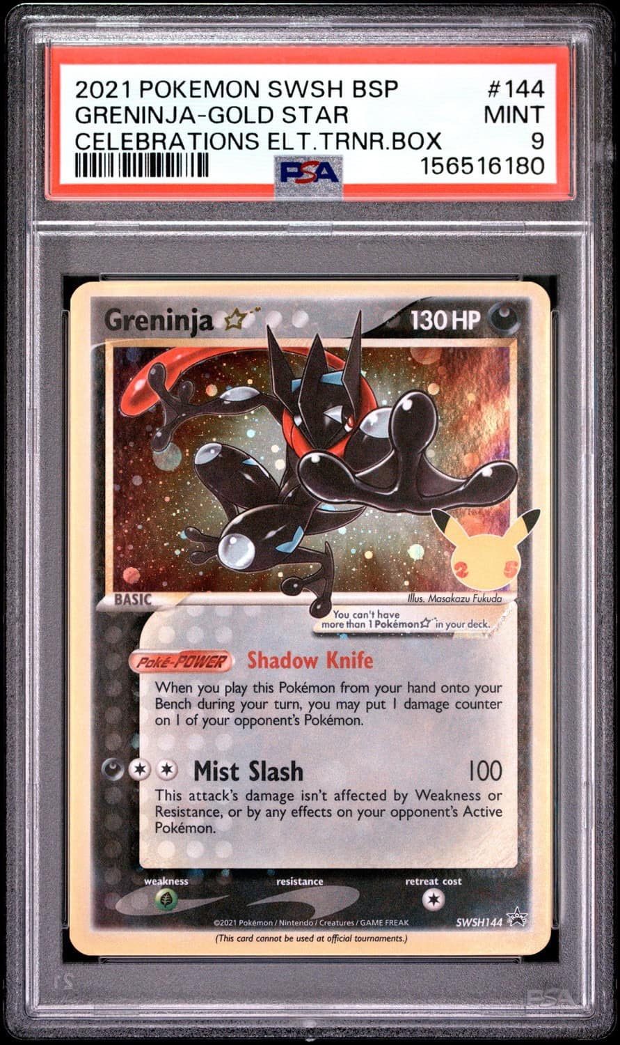 Greninja-Gold Star