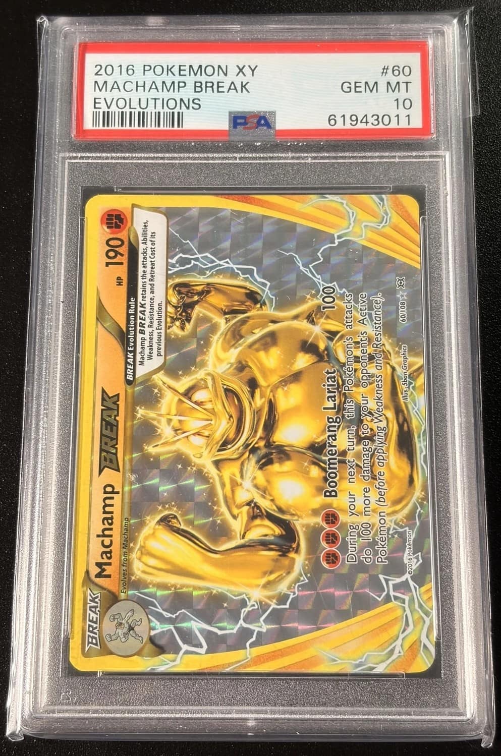 Machamp Break