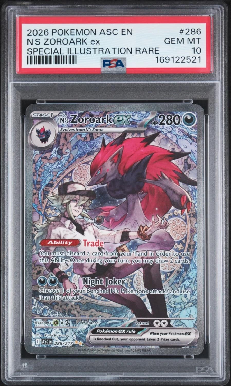 N'S Zoroark Ex