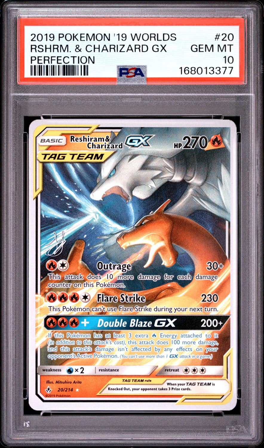 Reshiram & Charizard Gx