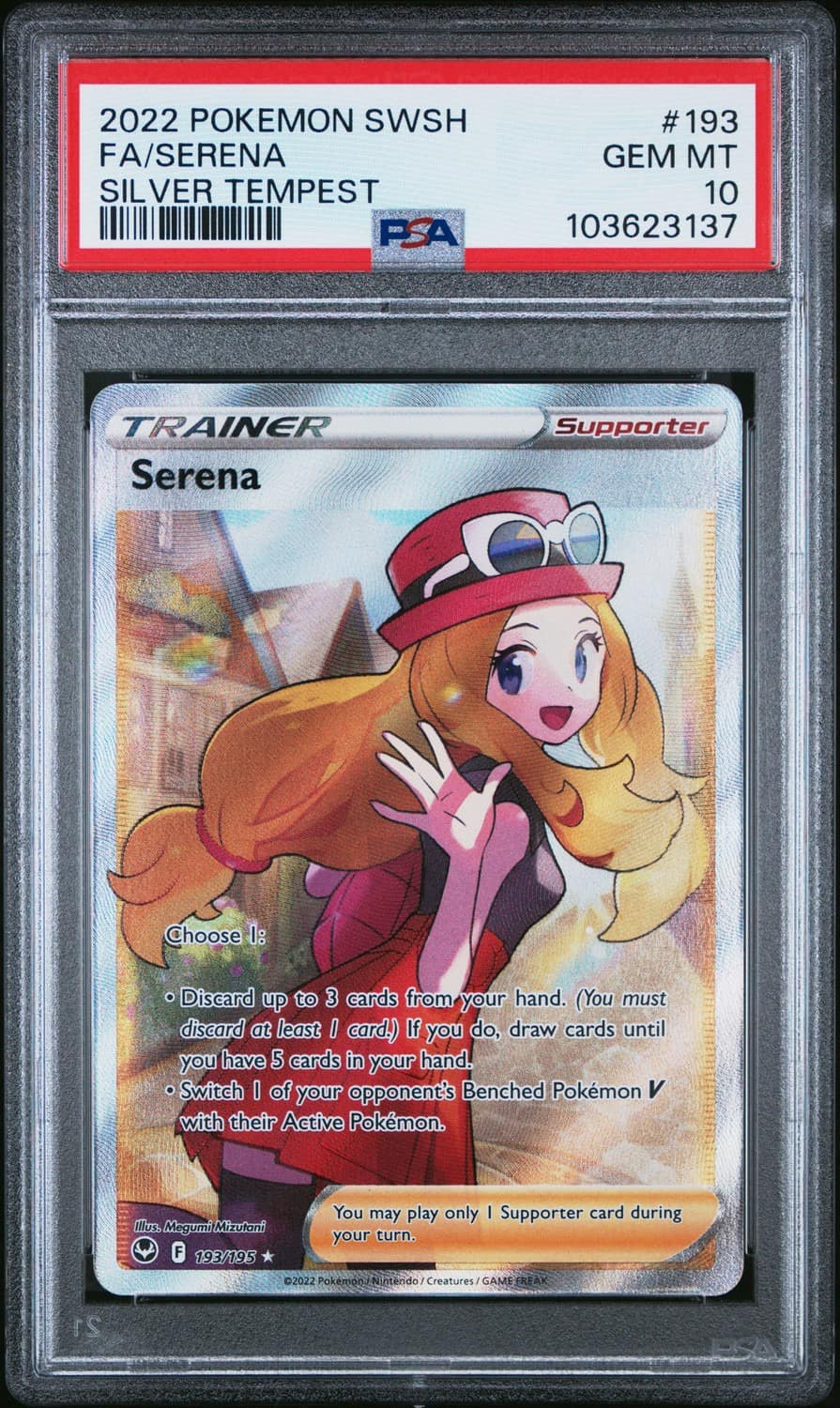 Serena