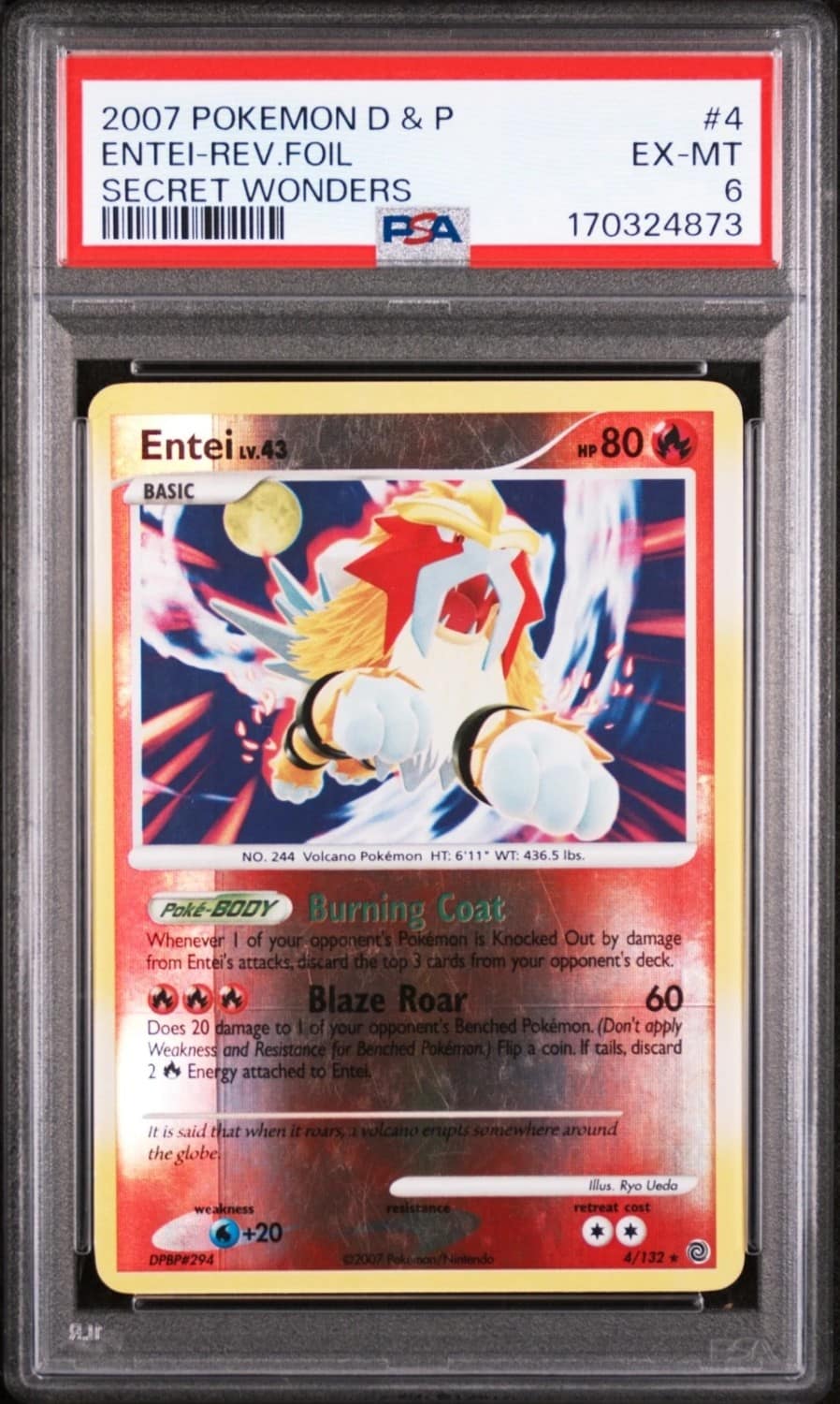 Entei