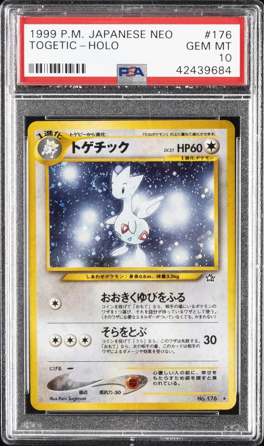 Togetic