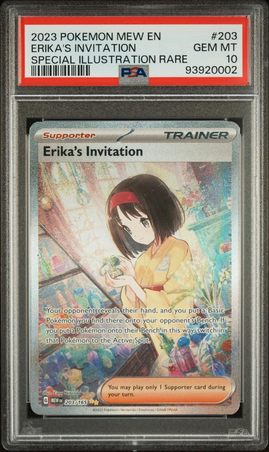 Erika'S Invitation