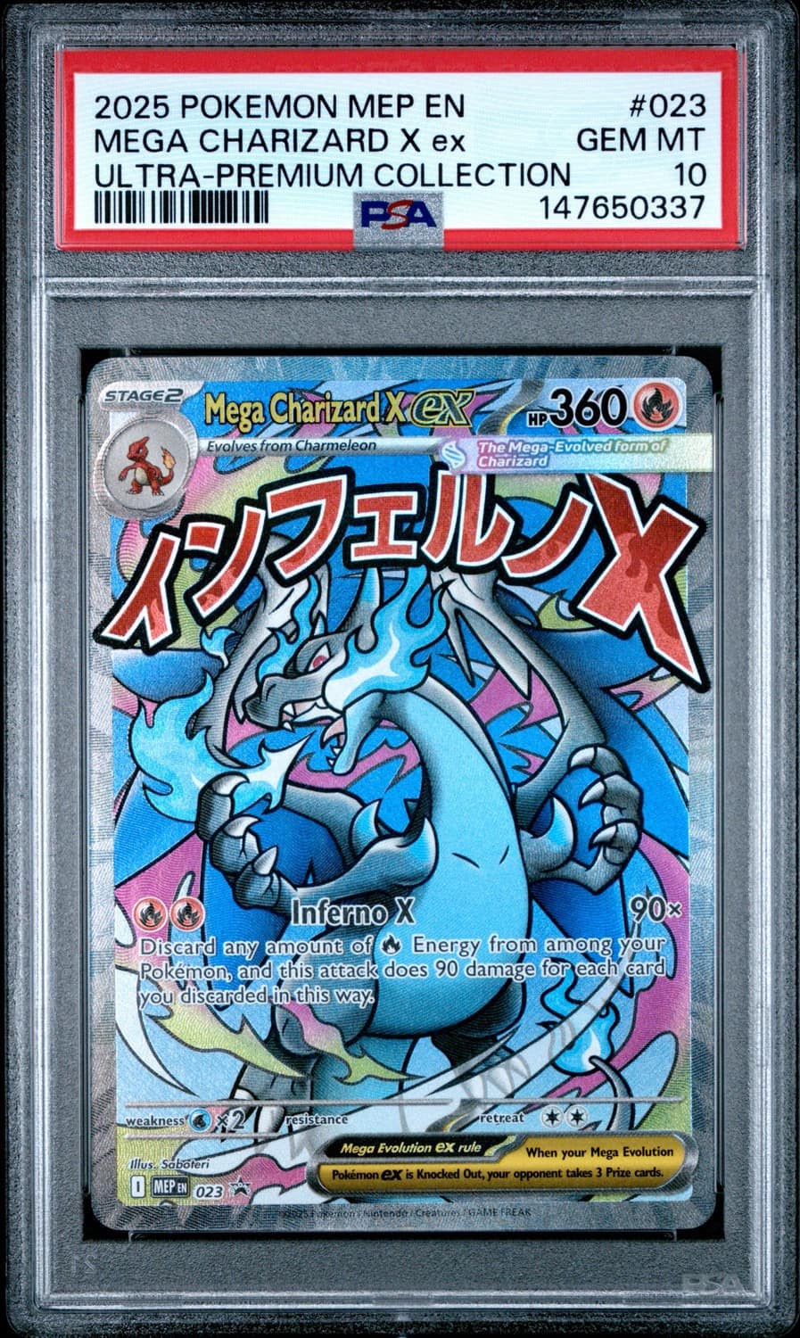 Mega Charizard X Ex