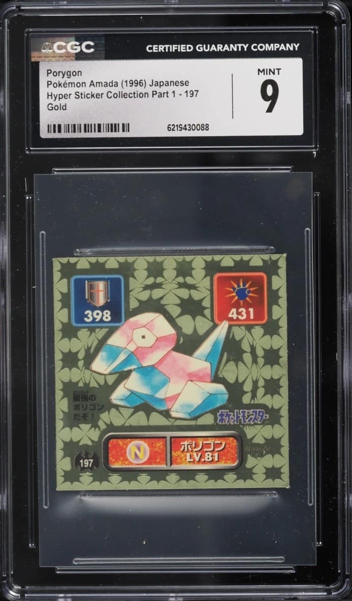 Porygon