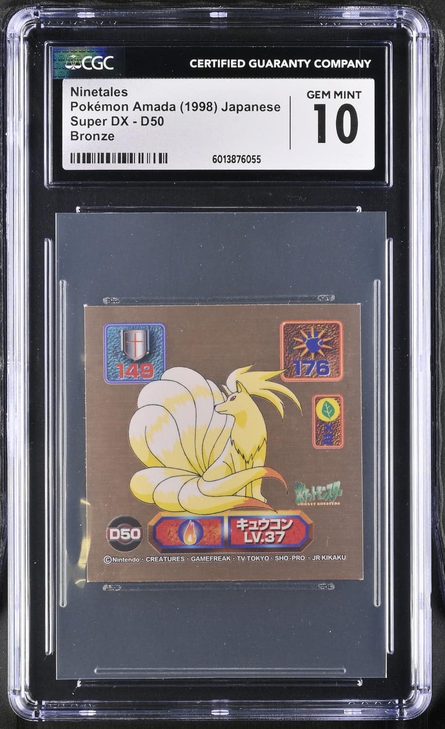 Ninetales