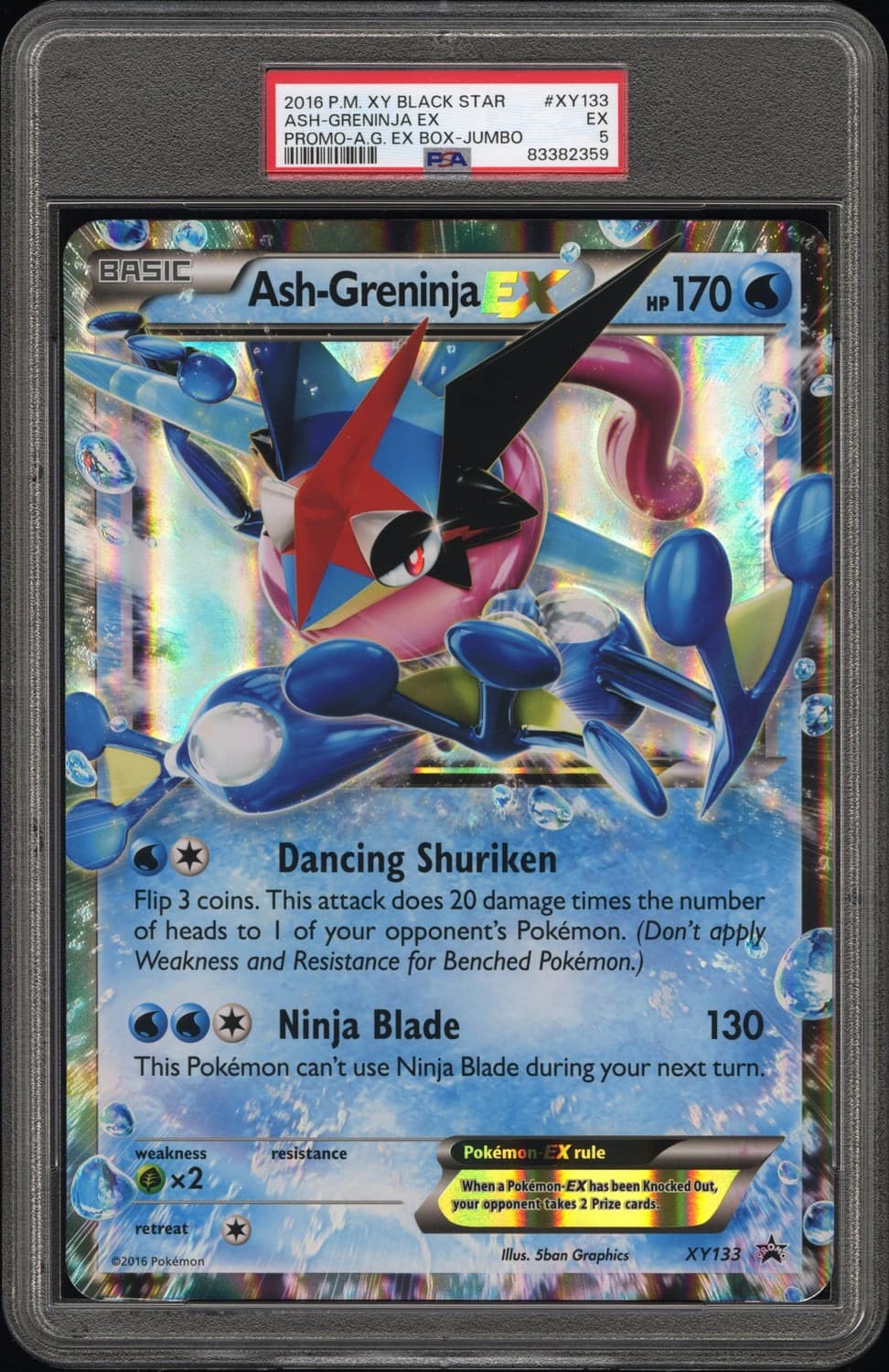 Ash-Greninja Ex