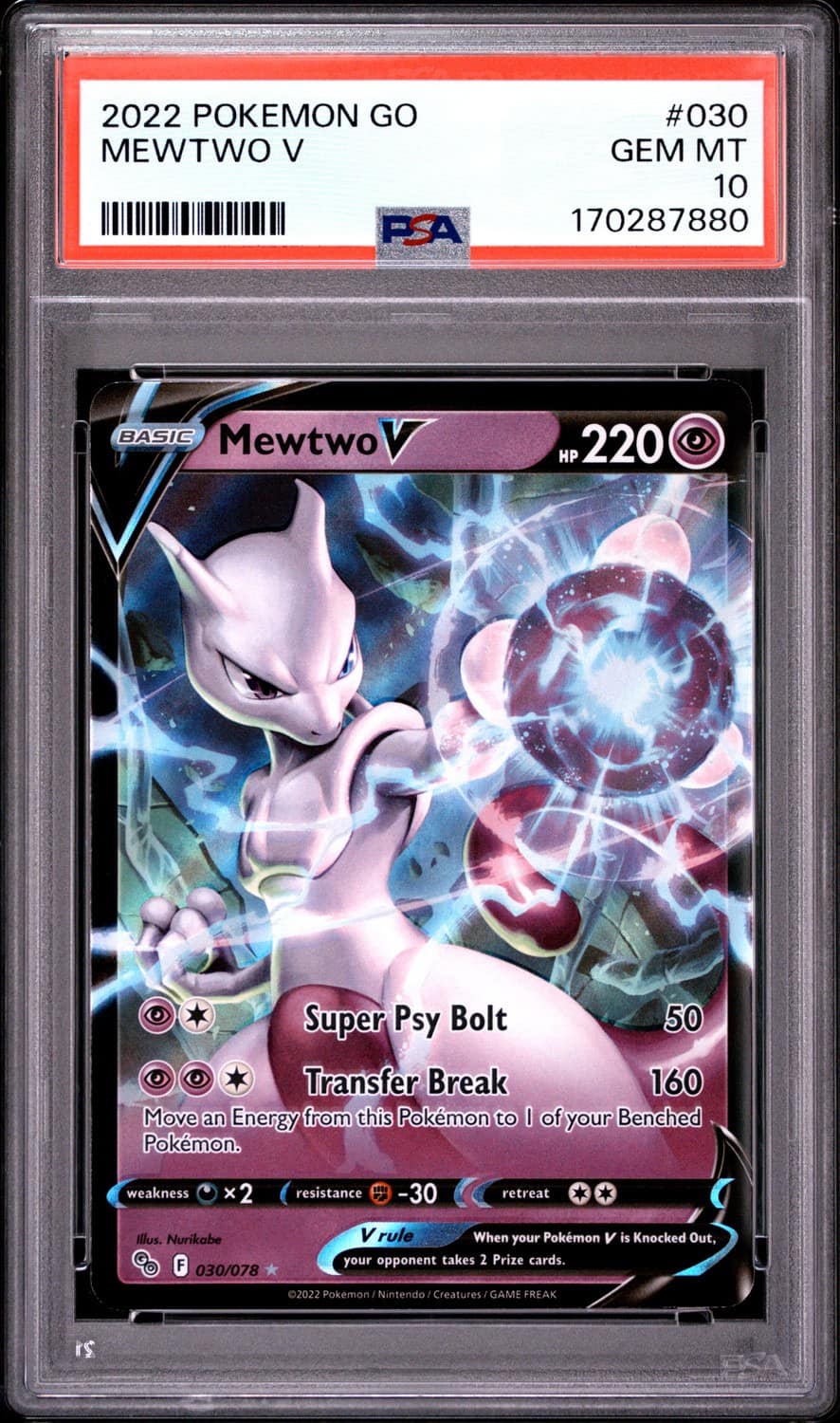 Mewtwo V