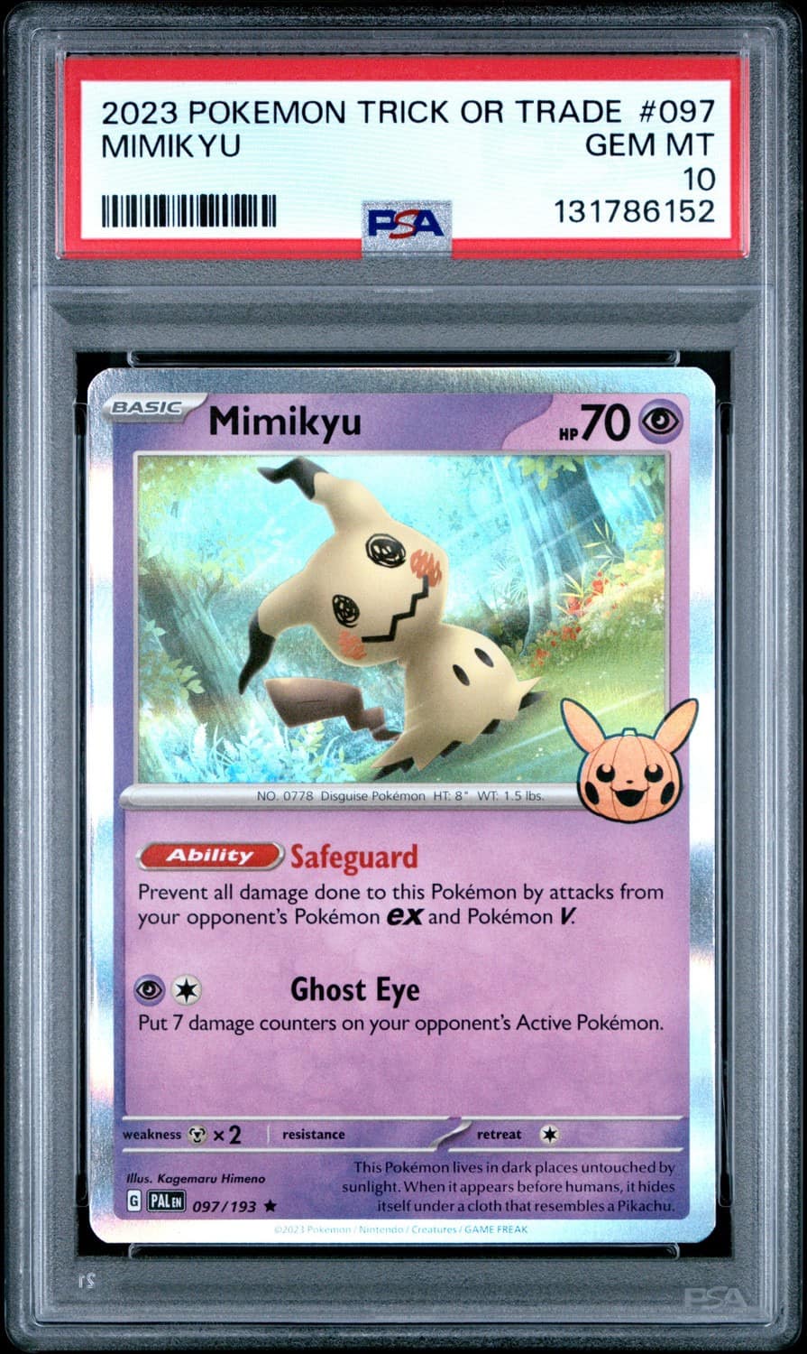 Mimikyu