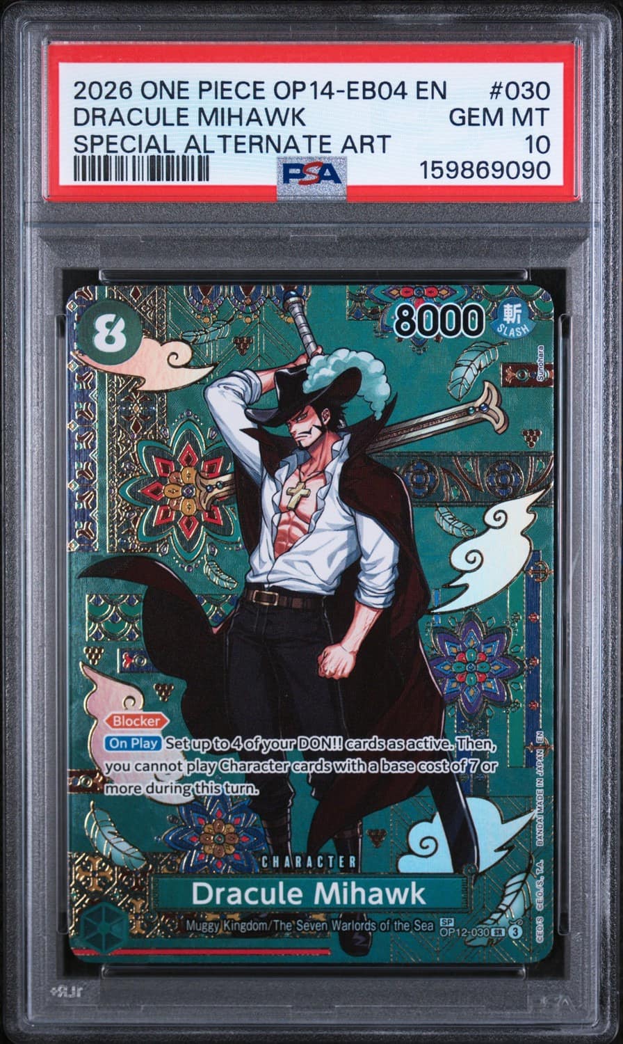 Dracule Mihawk