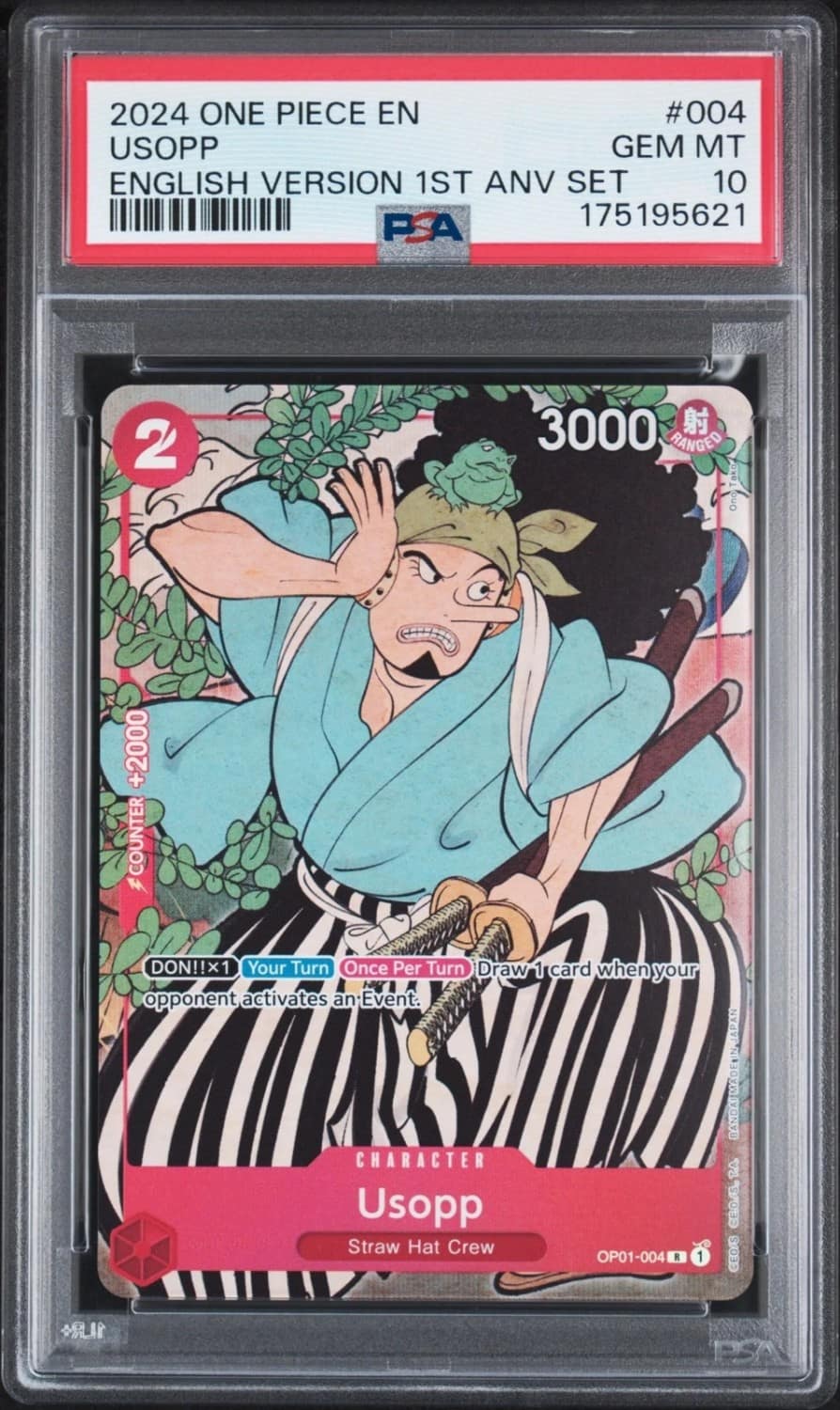 Usopp