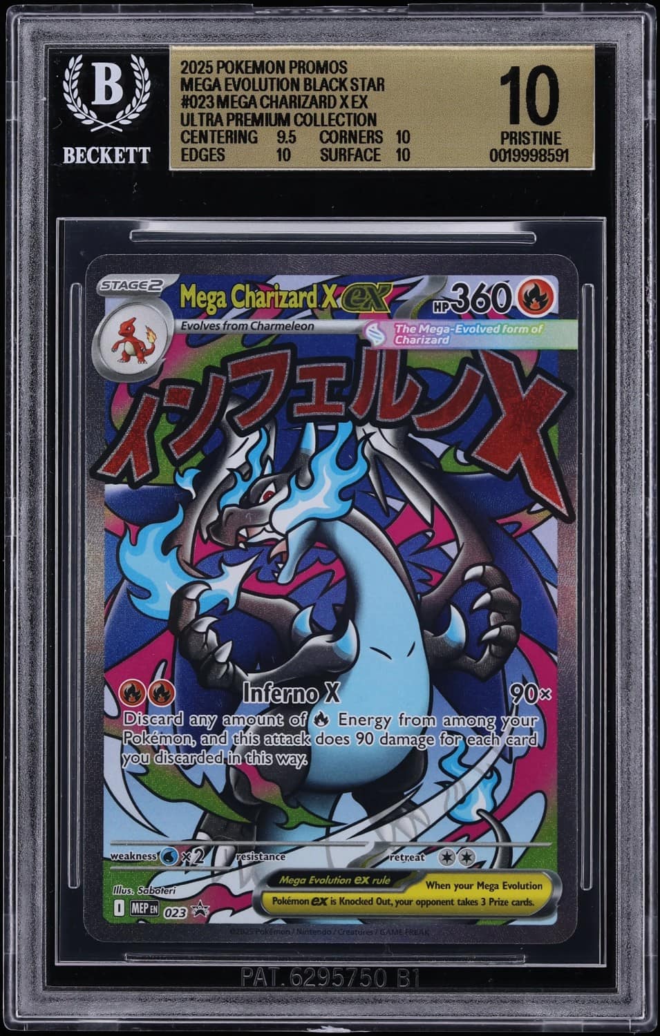Mega Charizard X Ex