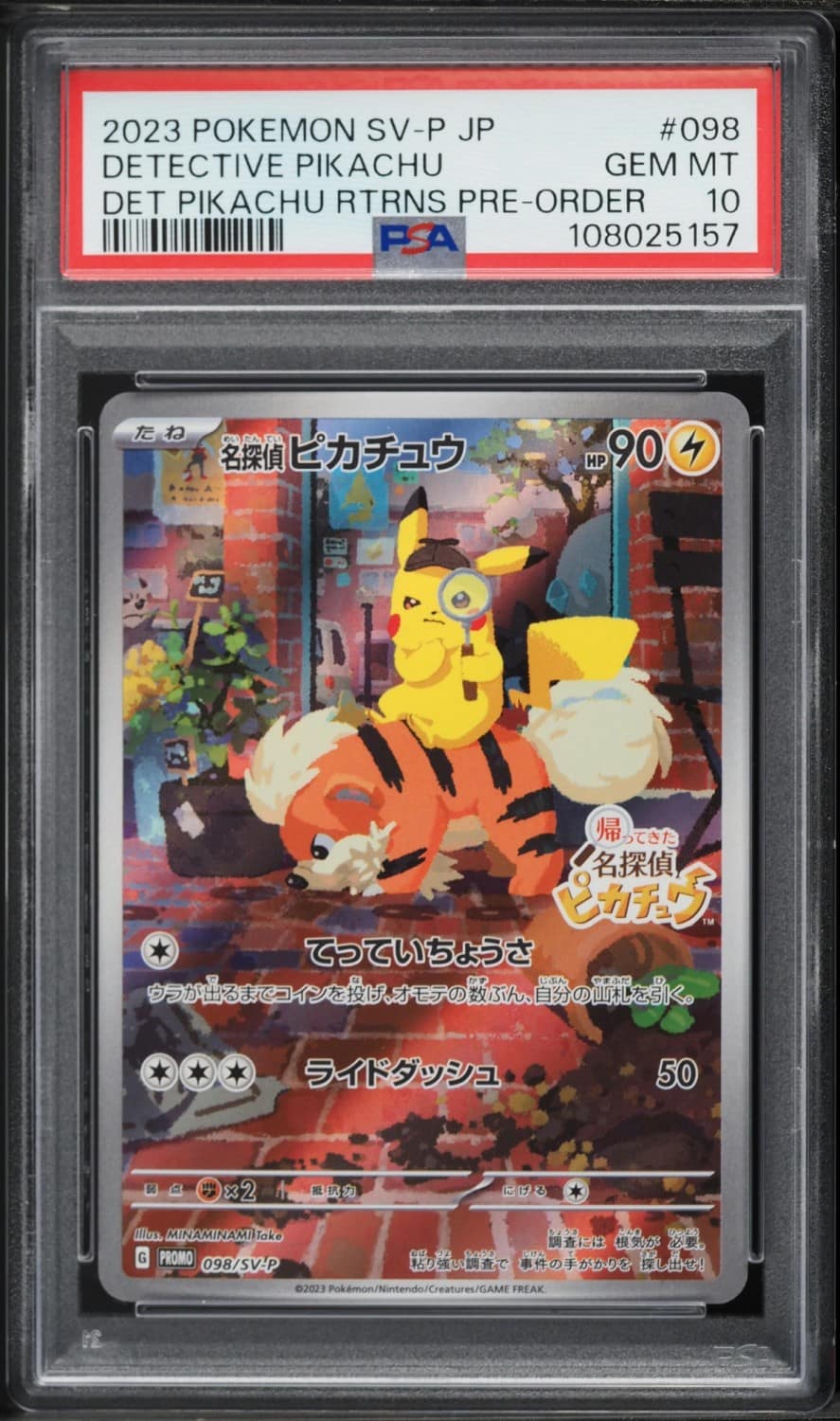 Detective Pikachu
