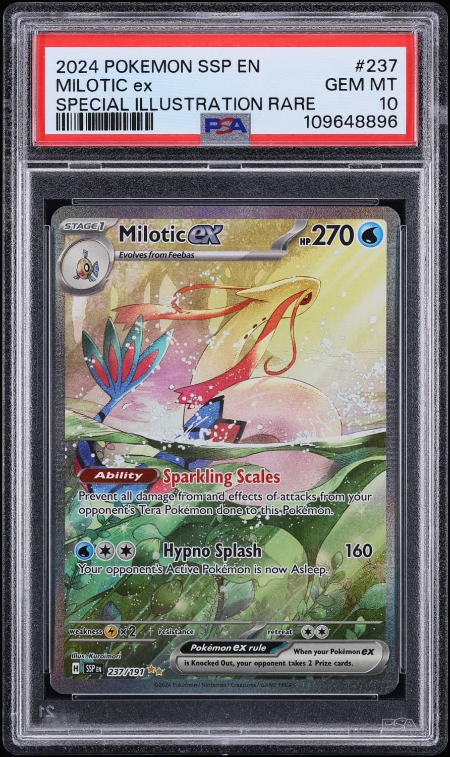 Milotic Ex