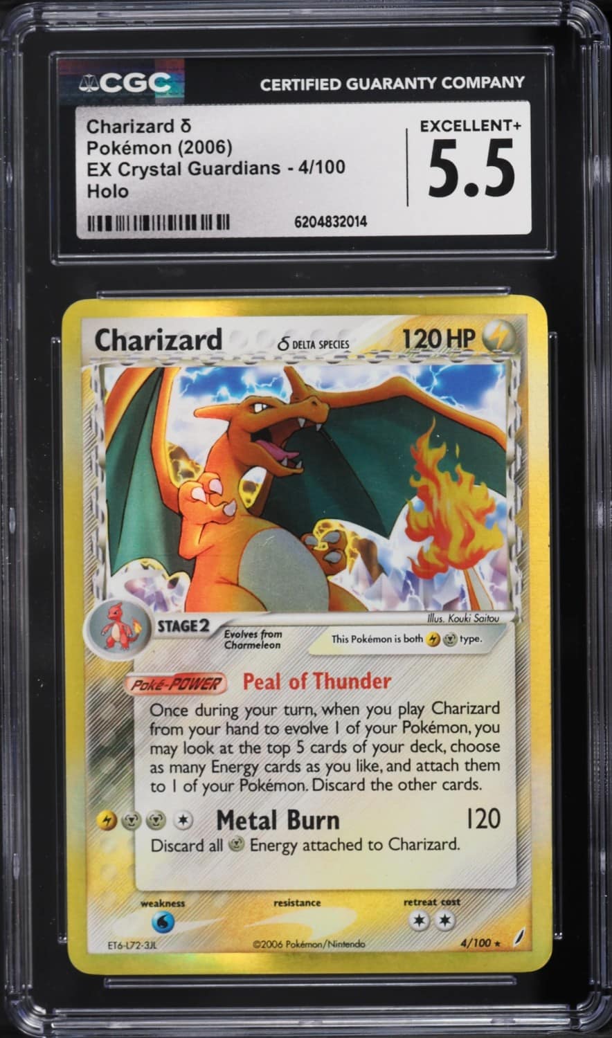 Charizard