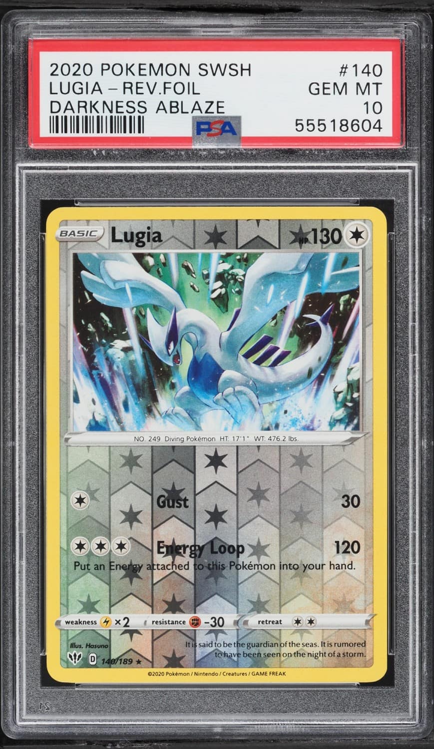 Lugia