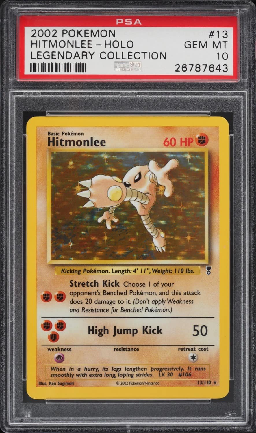 Hitmonlee