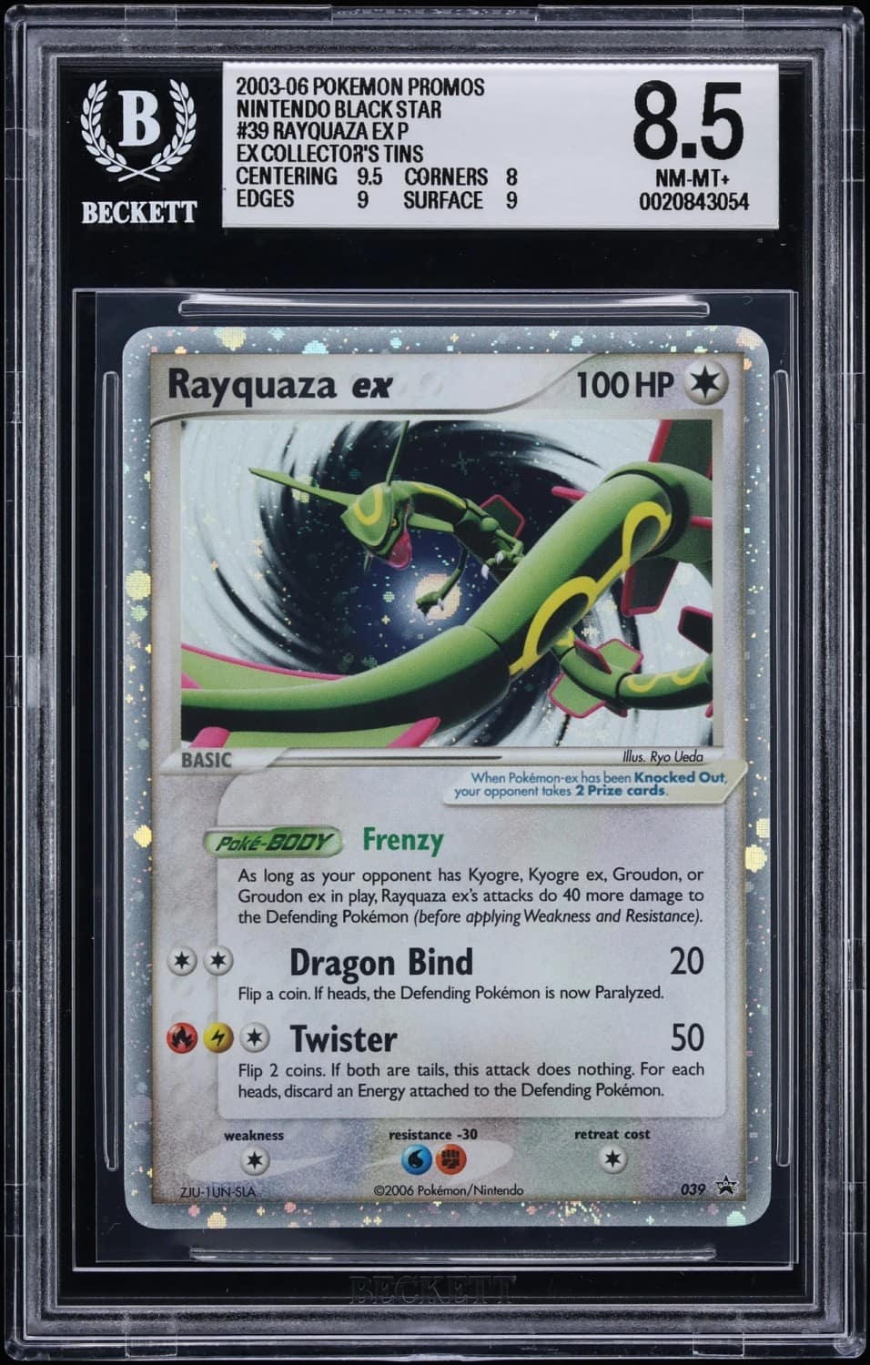 Rayquaza Ex