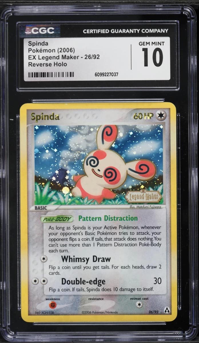 Spinda