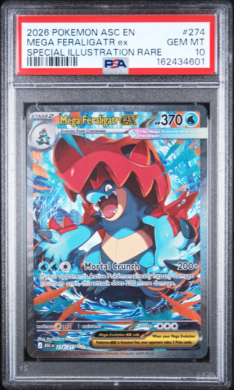 Mega Feraligatr Ex