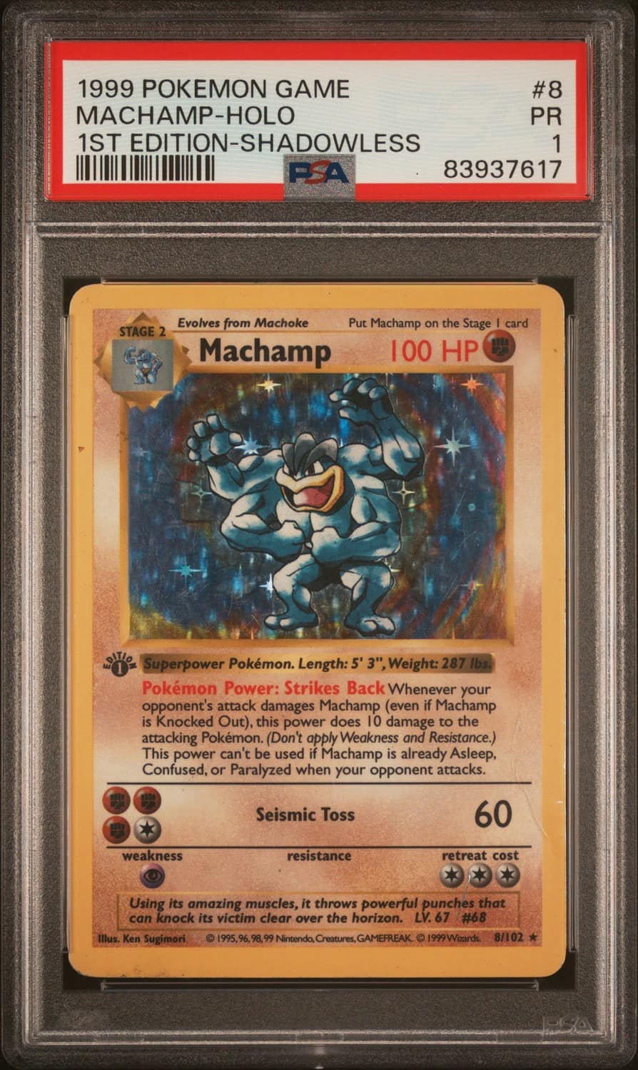 Machamp