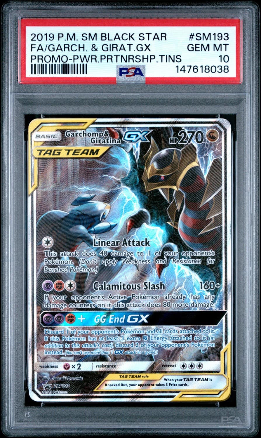 Garchomp & Giratina Gx