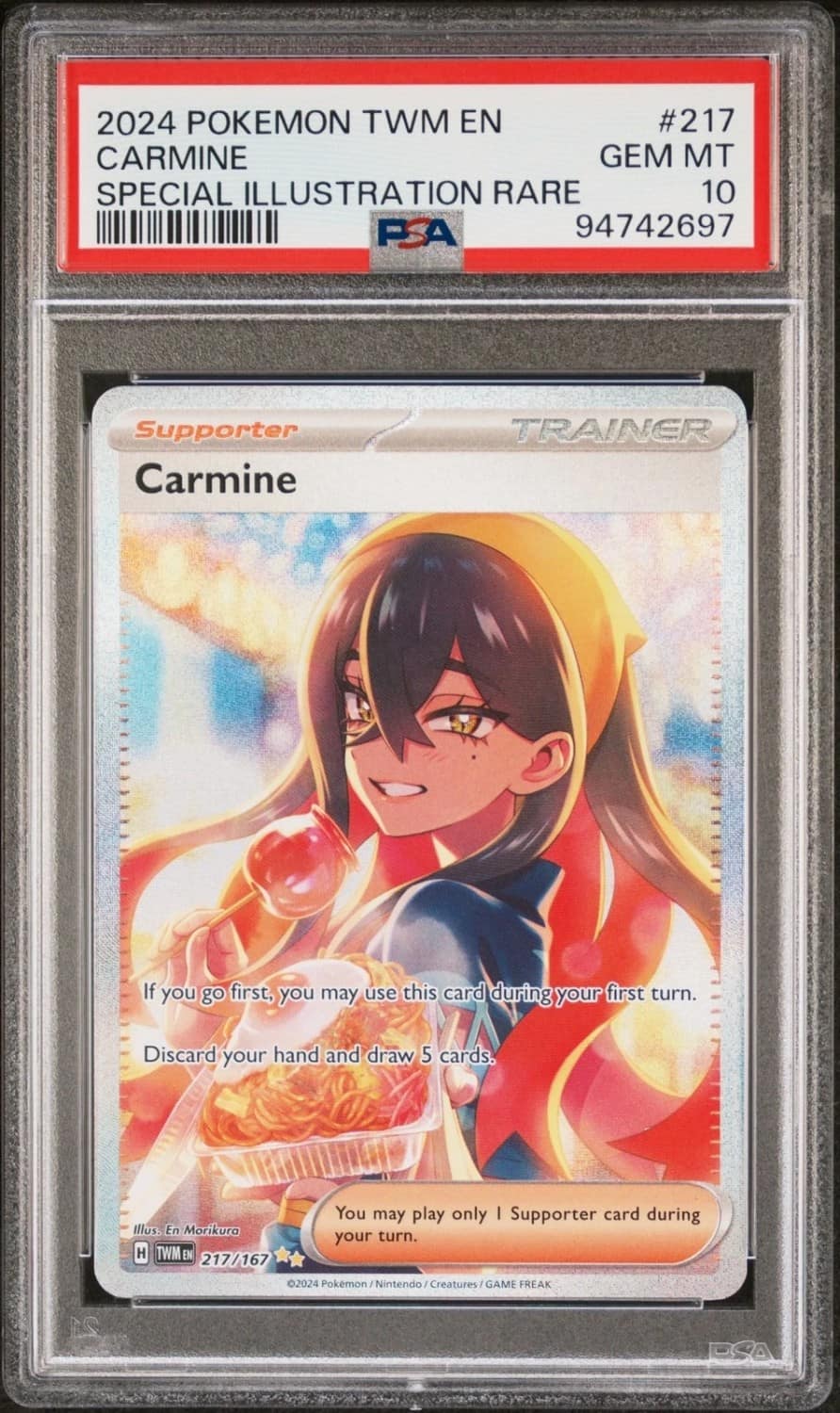 Carmine