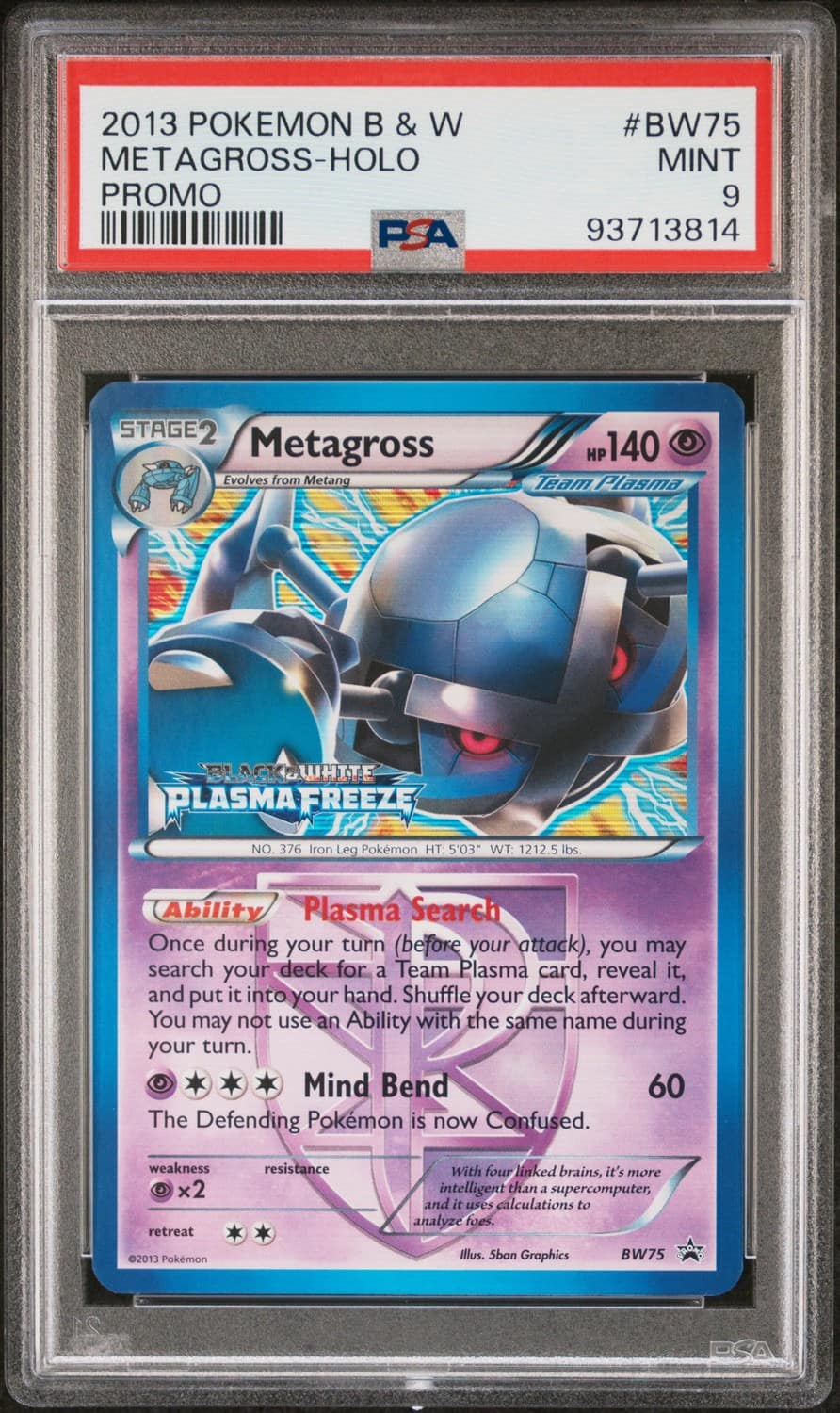 Metagross