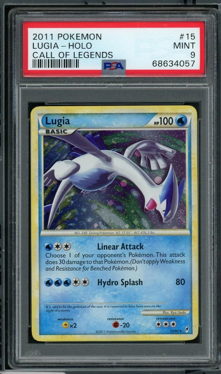 Lugia