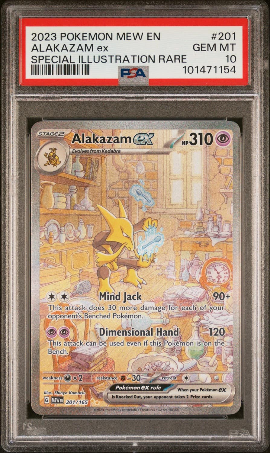 Alakazam Ex