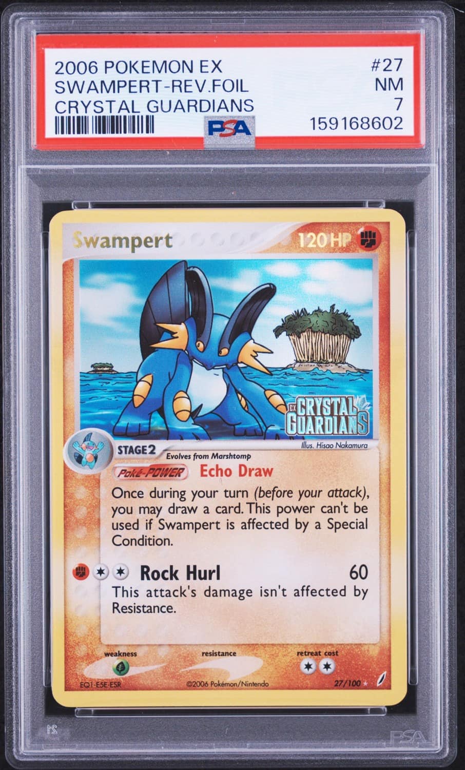 Swampert